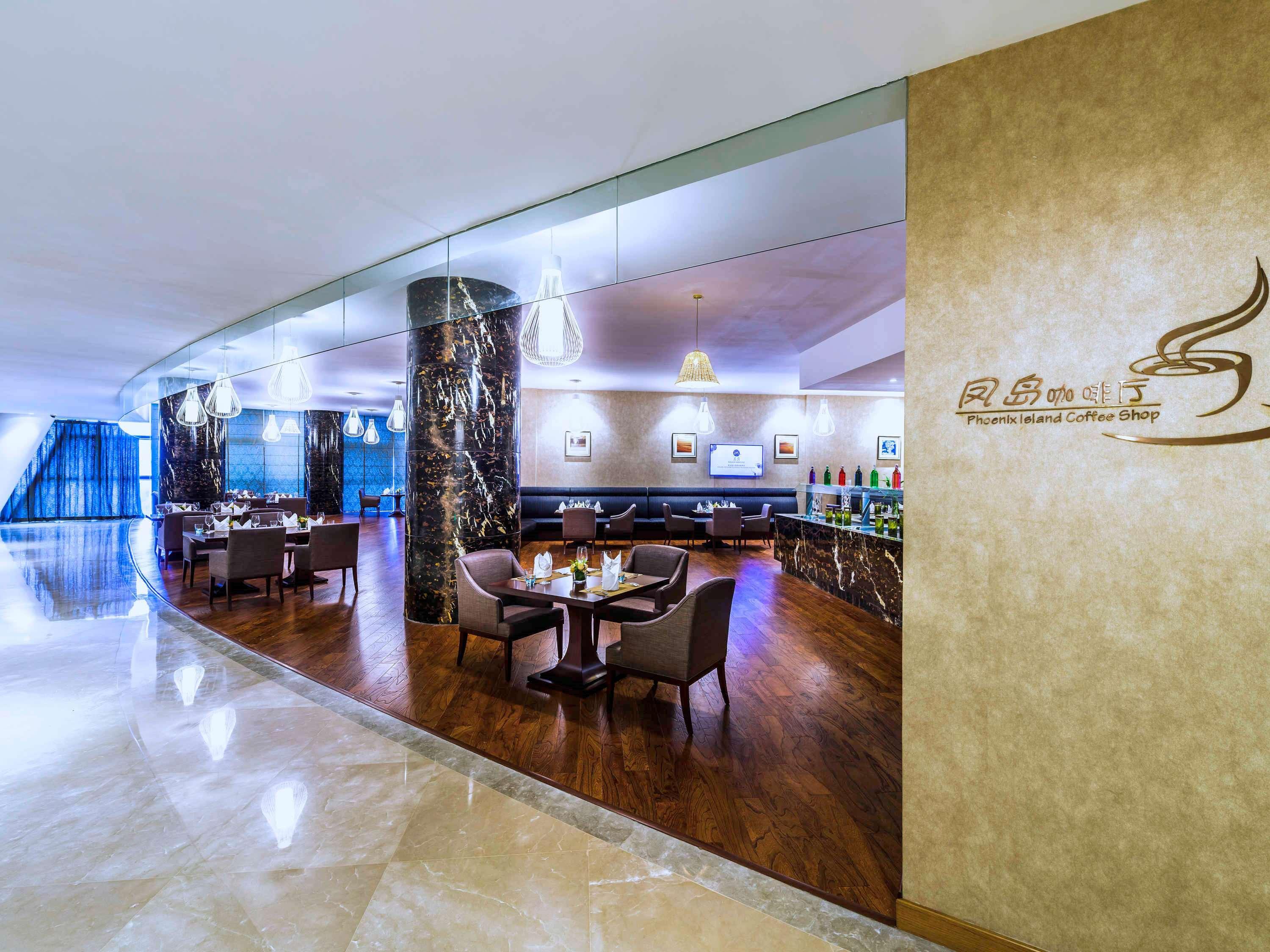Grand Mercure Qingdao Qinglong Jimo Екстер'єр фото